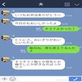 夫「あの弁当ならパンの方がマシ」妻「自分で作れば？」“要望通り”な弁当にクレーム！