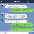 嫁「勝手に本契約しようとするし…」叔母が“結婚式場選び”に過干渉…→嫁の“第一希望
