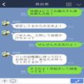 【愛娘が“泣きながら帰宅”したワケ】妻が妊娠中、弁当作りに奮闘する夫だが→娘の『涙