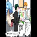 娘のお迎えで幼稚園に行くと…【連れ去り未遂】の現場を目撃！？急いで娘を連れて帰った