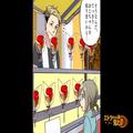 夏祭りで女性から“りんご飴”を貰ったと言う女の子。だが⇒『嬢ちゃん、それ…』袋から