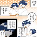 『可愛い服着てるのに似合わないなんてね～』嫁に似ている娘を嫌う性悪な義母…⇒【露骨