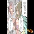 【家の様子が…おかしい…】日常的に“物が消える家”で犯人探し！→決定的な証拠はゼロ