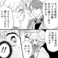 【初回の20倍！？】初めて“ホストを指名”した結果…お会計金額に愕然！→客が戸惑う様子