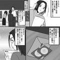 先生「お父様が学校に…」妻「どういうことですか！？」離婚した夫が息子を“拉致”しに