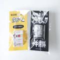 ダイソーで今話題！売り切れ前に急いで！人気キャラアイテムがたった100円で買えるぞ～