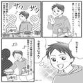 女の子『おばさん、お金持ってないの？』店の割引シールで【お惣菜を不正購入】しようと