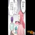 『うちの持っていかないで！』コンビニで見知らぬ親子に傘を盗まれた！慌てて呼び止める