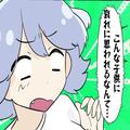 ＜少年よ、ありがとう！＞初めての地下鉄で迷子状態…⇒小学生が助けてくれるもその“ワ