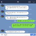 30代女性『この弁当は衝撃的！』妻に無断で飲み会に出かけた夫→夕食を無駄にした妻が『怒
