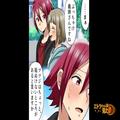 義姉『私のことどう思ってる？』妻不在の家で詰め寄る義姉…！？夫は思わず妻を選んだ【