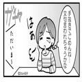 寝坊して娘の弁当を時短で作った母…→『手抜きで文句言われちゃうかな…』心配していた