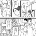 『正月明けまで10連勤…』体調不良続出？代わりに働く先輩看護師たち…⇒後日、後輩の【当