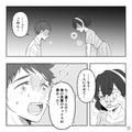 夫「つらいって思ったら…」“悪阻で苦しむ妻”に夫が失言！？→初めての妊娠でもう限界