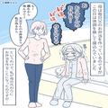 母の代わりに娘が”お弁当”を作る…！『お父さん、どうだった？』⇒父に感想を聞くと、