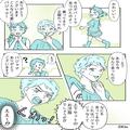 義母から娘へ、”パジャマ”のプレゼント！嫁は感謝を伝えると…➡義母「あなた今、なん