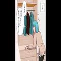 家族みんなの“高級品”が無くなった…！？そんな中⇒『これなに！？』一つの“レシート