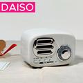 ダイソー、こんなものまで売ってるの？行ったら即チェックして！「100均家電」 - ビューテ