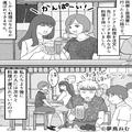 店員「まだ注文聞いてません！」私「頼んだのに…！」ミスを認めない店員→“まさかの人