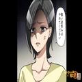“非常識すぎる義姉”に我慢の限界…『醜い逆恨みはやめてください』⇒義姉が持っていた