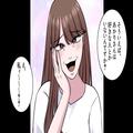 【周りはしんどい…】マウントお局が“同僚の男性”にときめいた！？⇒『LINEは…』早速猛