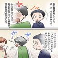 「客を馬鹿にするな！」レジで怒鳴るクレーマー客だったが→「ねぇお母さん…」救世主の