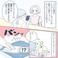 店員『いじらないでください！！』スマホを触ったら大声で怒鳴られ…！⇒“理不尽な対応