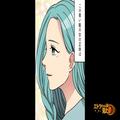 “りんご飴”と嘘をつき、少女に“ガラス”を食べさせようとした女⇒『憎かったわけじゃ