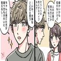 【全部当てはまったら脈あり！】本命の女性に対する「無意識な言動」3つ - ビューティーガ