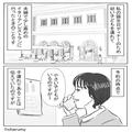 店員『“別の予約”で使うので』電話でしっかり伝えたのに…“子ども用の椅子”が用意さ
