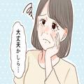 義母『将来大丈夫かしら？』生まれたばかりの孫を心配する義母。その【理由】に嫁が激怒
