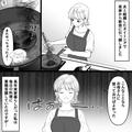 【夫が弁当のアドバイス…】料理が苦手な妻。頑張って弁当を作るも、夫「ちょっと薄味だ