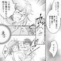 嫁『浮気の方がマシだった…』義母と夫の“異常な親子関係”が判明！？パニックを起こす