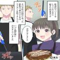 【バイト先で事故寸前！？】鉄板の“点火”に手間取った結果⇒『キャッ…！』予想外の【