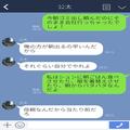 妻「入院した時も…」夫「あれはただの貧血だろ？」→“家事も家族にも無関心”な夫…妻