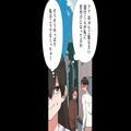 【SNS中毒女子】浪費のために“高収入夫”を捕まえるも『あの男と来たら』お金を求めて次