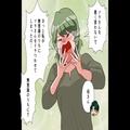 嫁『みんなお義母さんの味方…』家族の前では“猫を被る”義母から陰湿な嫁いびり…⇒”