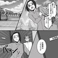 妻『何をするつもり！？』息子の中学校にやってきた元夫…⇒校長に向かって“嘘の証言”