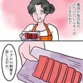 【アレルギー食材を振る舞う義母】別の料理を取った嫁への『わざとらしい一言』に、イビ