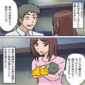 『節約したいんだ』夫が“手作り弁当”を希望してきた。期待に応えるため頑張って作った