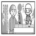 スーパーで商品をカゴに入れた男性。次の瞬間…⇒私『さすがにダメでしょ…』男性のとっ