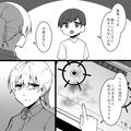 「コンロの油汚れ。このままだと…」同棲中に“彼女の家事”を注意したら…→イライラ大