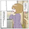 彩りや栄養を考えた愛妻弁当に夫『いらんことしなくていい』⇒妻の【気遣い】を完全否定
