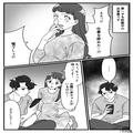 妊娠中…夫が“勝手に”仕事を退職！？義母に相談すると⇒『それは酷いわね』同調してく