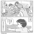 『うちの子が使いたがってるから！』他人のおもちゃを奪い取るママ友…！？持ち主の【反