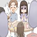 夫「そっちの家のほうが裕福でしょ？」嫁の実家の“至れり尽くせり”に甘えすぎな夫！？