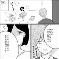 夫が帰宅後『俺は疲れて帰ってきたんだぞ…』この一言で”夫婦喧嘩”に…→子ども「ケン