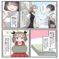 ママ友『そこのお菓子、大好き！』お土産を“遠回しに”要求する図々しいママ友…渋々あ