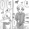 息子「ごめんなさい…」朝から“町内で迷子になっていた息子”を発見！→母に告げた場所