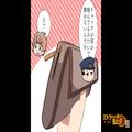 【交番に届けてみた】道で拾った“高級財布”を交番へ…⇒『え？』落とし主を特定しよう